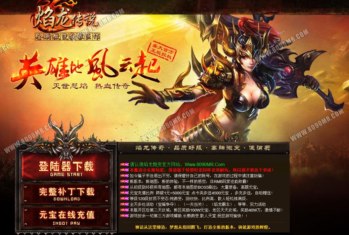 QQͼ20140825182755.jpg