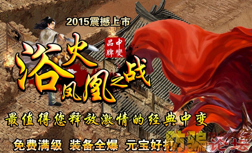QQͼ20150409112124.jpg