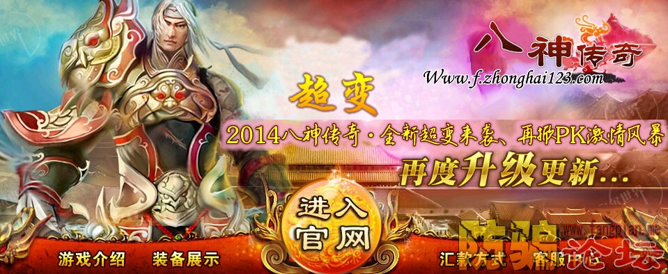 QQͼ20150511174407.jpg