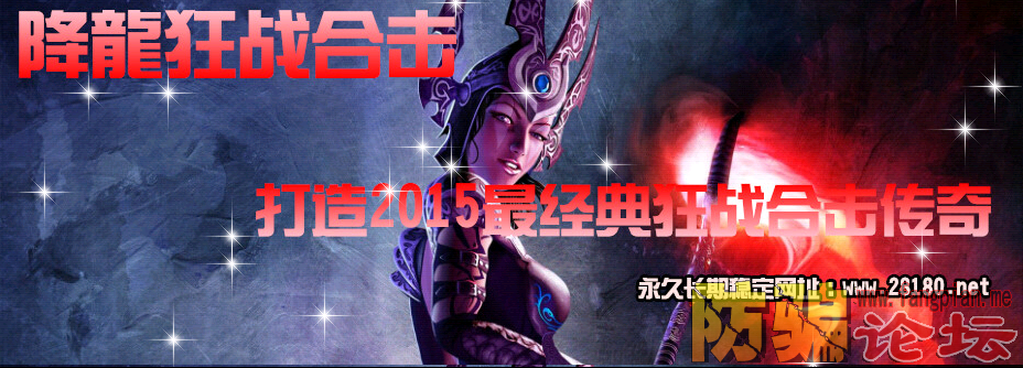 QQͼ20150701104627.png