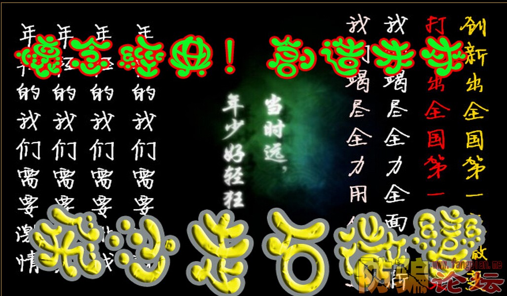 QQͼ20110713150233.jpg