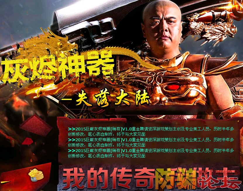 QQͼ20150714174214.jpg