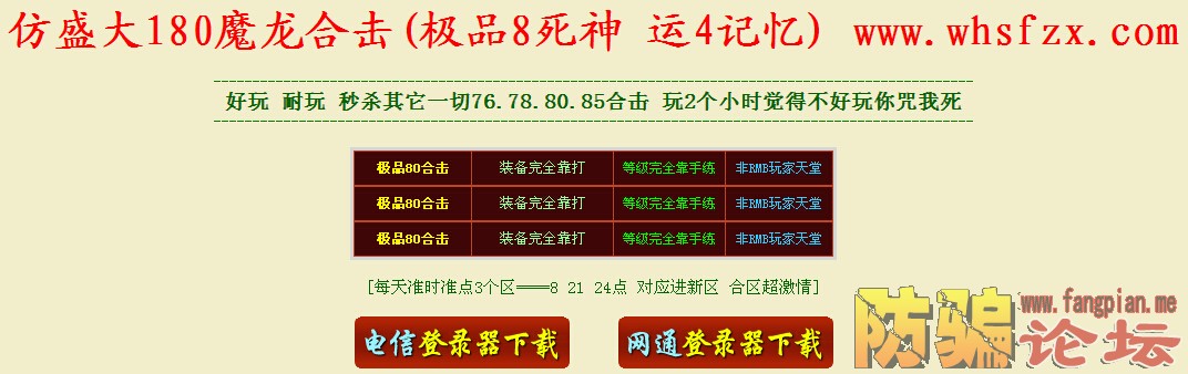 QQͼ20150728183027.jpg