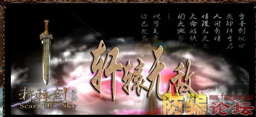 QQͼ20150803114549.jpg