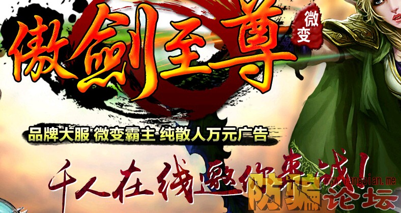 QQͼ20150803155239.jpg