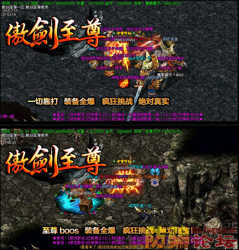 QQͼ20150803155335.jpg