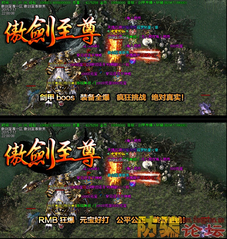 QQͼ20150803155348.jpg