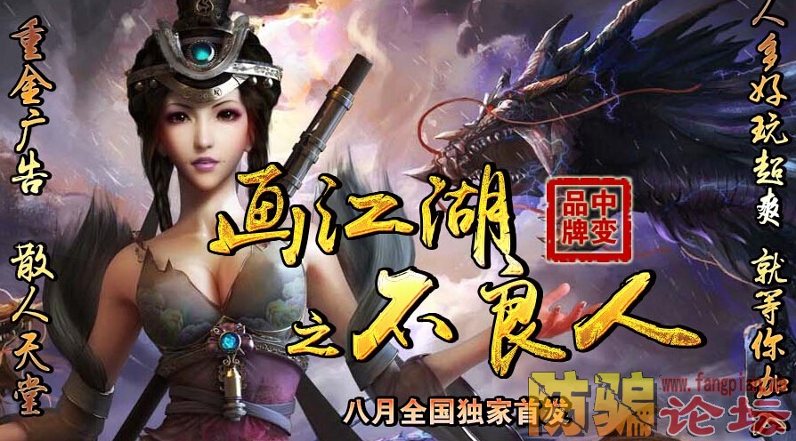 QQͼ20150809110256.jpg