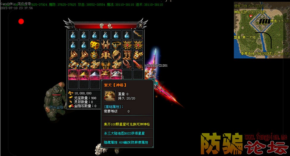 QQͼ20150809113350.jpg