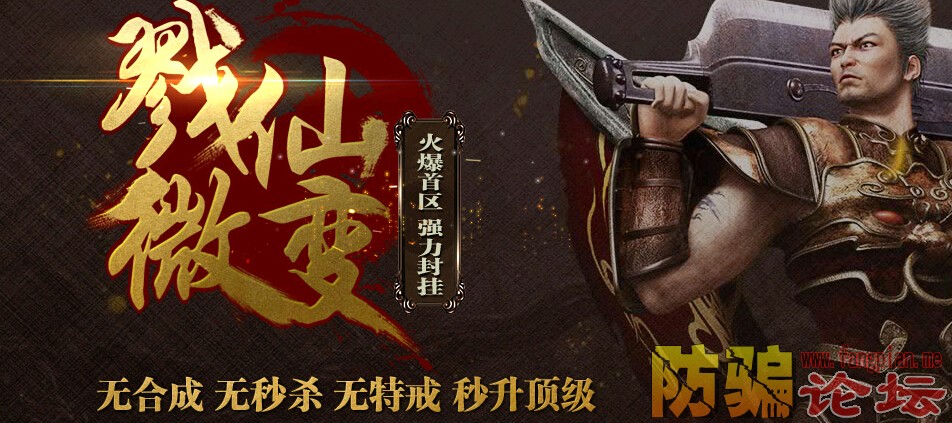QQͼ20150809153059.jpg