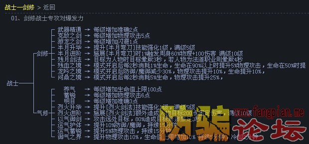 QQͼ20150811103357.jpg