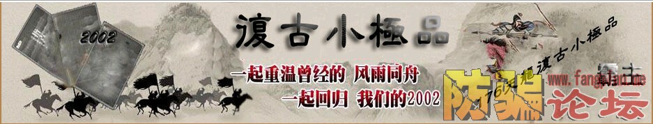 QQͼ20150812114819.jpg