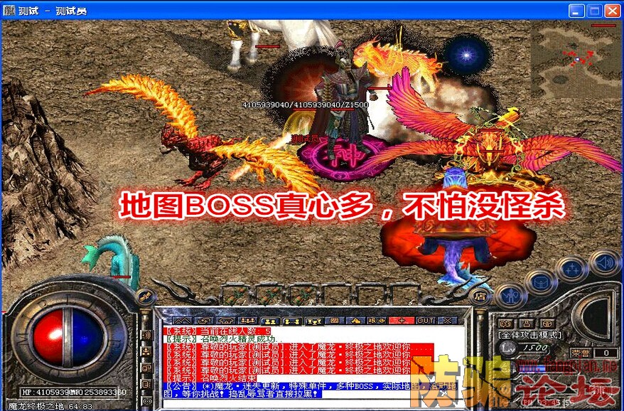 QQͼ20150812150118.jpg