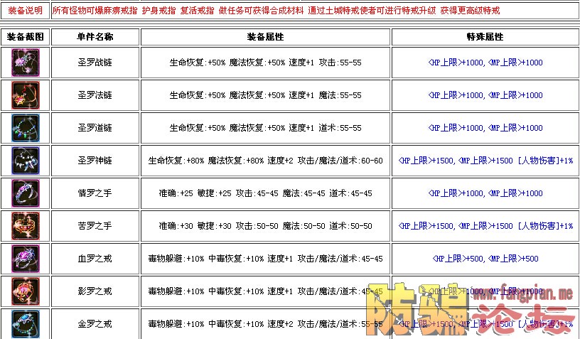 QQͼ20150824114313.jpg