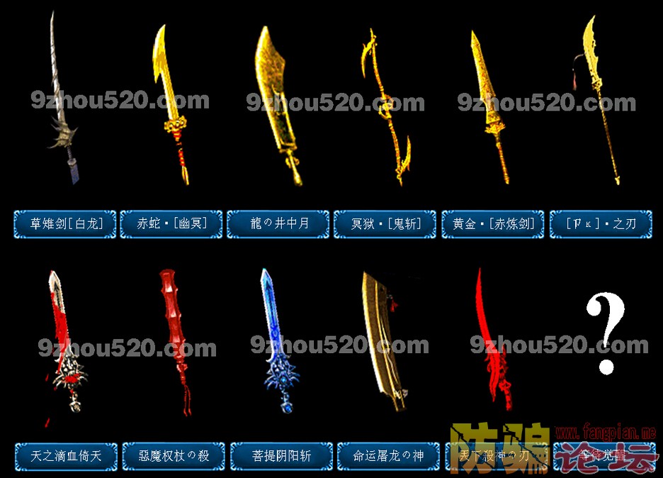 QQͼ20150830143241.jpg