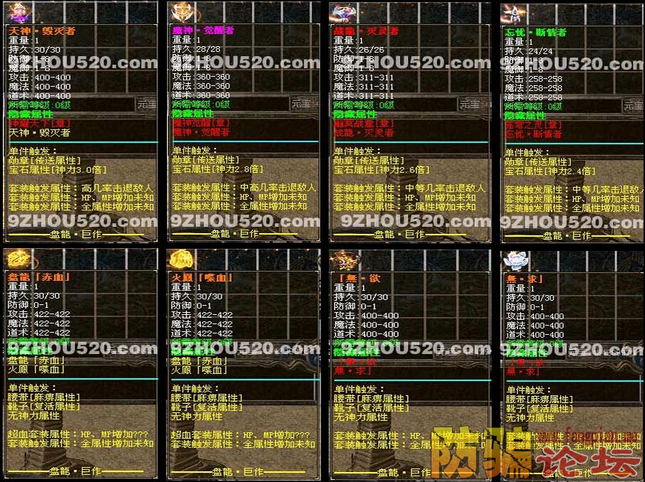 QQͼ20150830143311.jpg