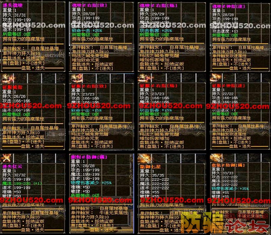 QQͼ20150830143322.jpg