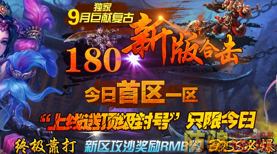 QQͼ20150906150611.jpg