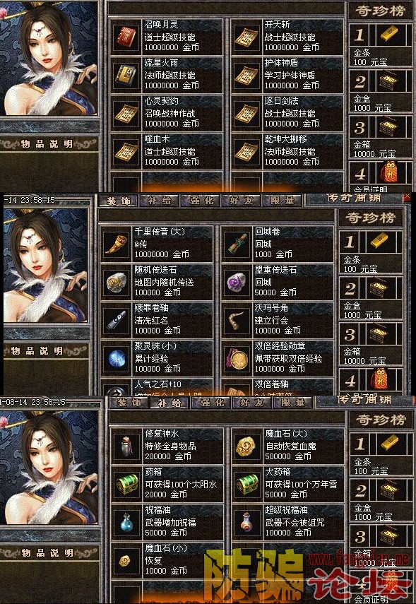 QQͼ20150915165604.jpg