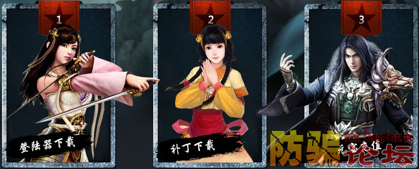 QQͼ20150916090110.png