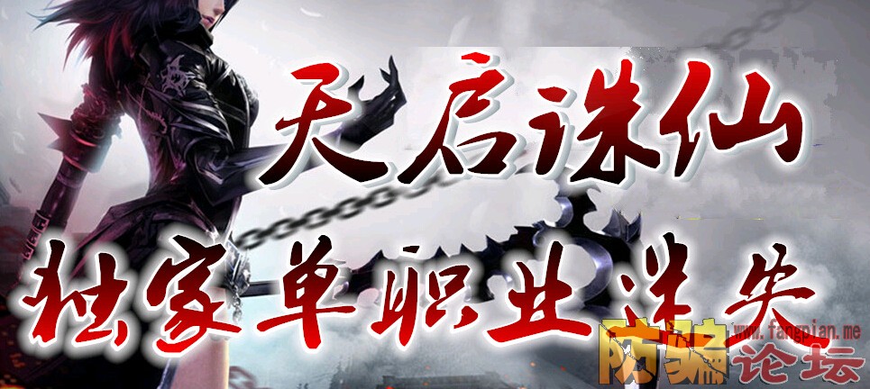 QQͼ20150917152256.jpg