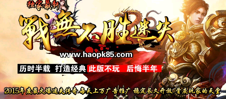 QQͼ20150919150736.jpg