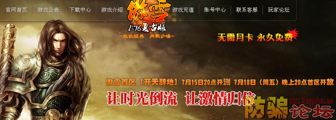 QQͼ20150922180725.jpg