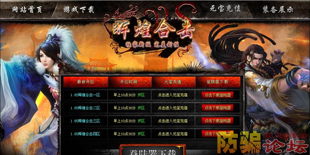 QQͼ20151001105800.jpg