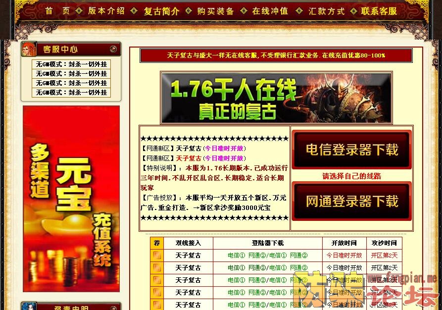 QQͼ20151003134239.jpg