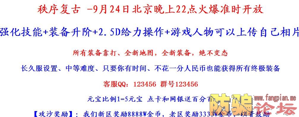 QQͼ20151006212745.jpg