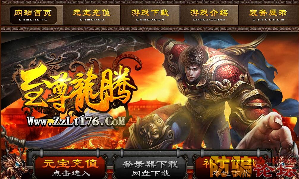 QQͼ20151007071201.jpg