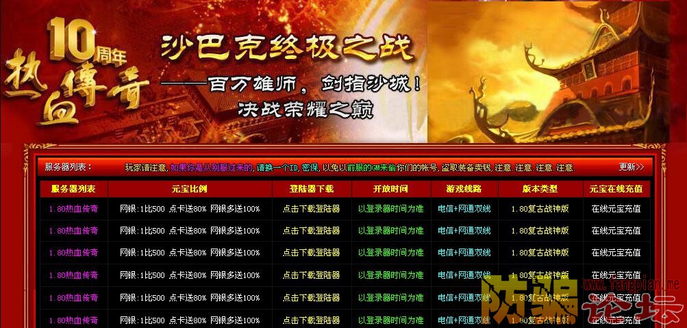QQͼ20151027115911.jpg