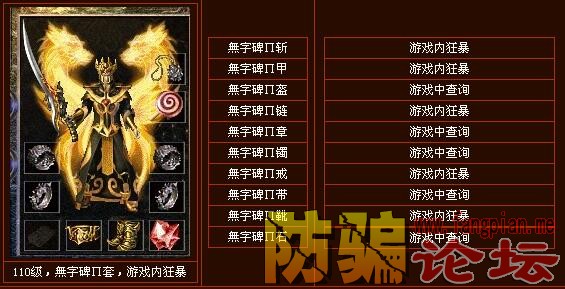 QQͼ20151117150313.jpg