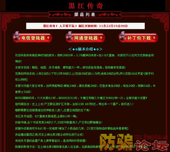 QQͼ20151122190346.jpg
