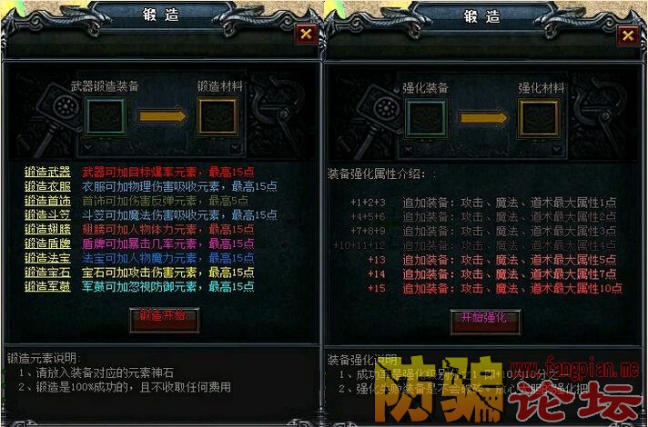 QQͼ20151201110711.jpg