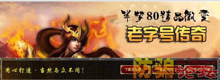 QQͼ20151204113537.jpg