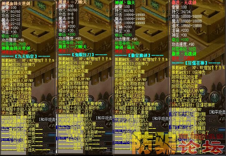 QQͼ20151215172156.jpg