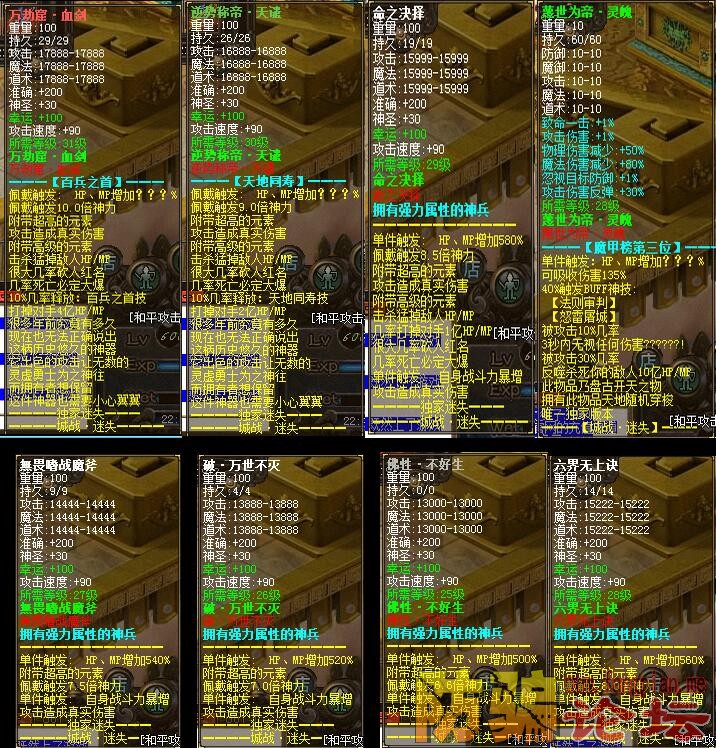 QQͼ20151215172207.jpg