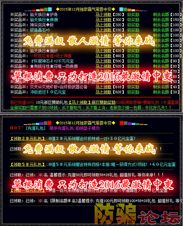 QQͼ20160116175214.png