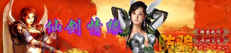 QQͼ20160129143628.jpg