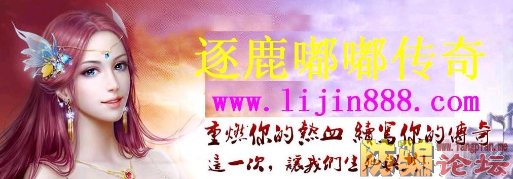 QQͼ20160205161721.jpg