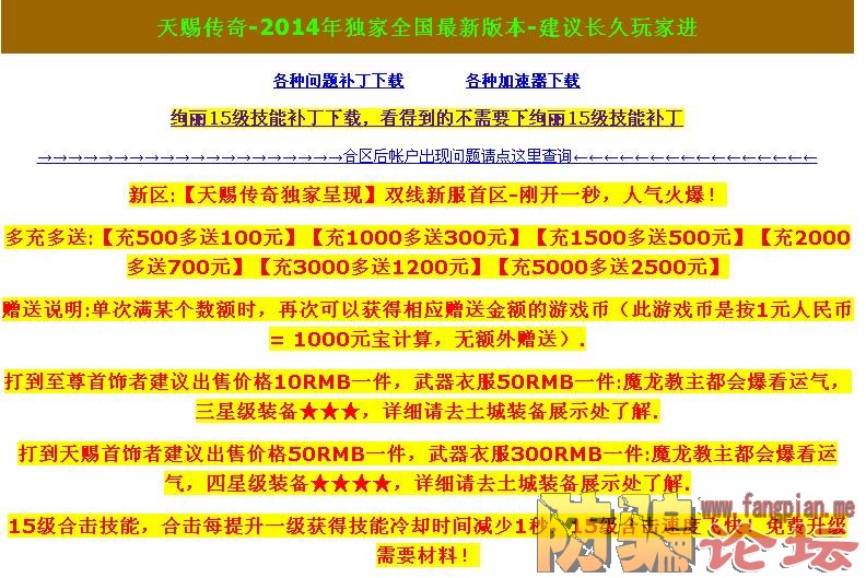 QQͼ20160226111359.jpg