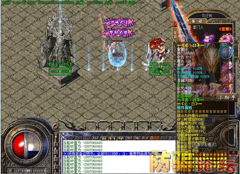 756.jpg