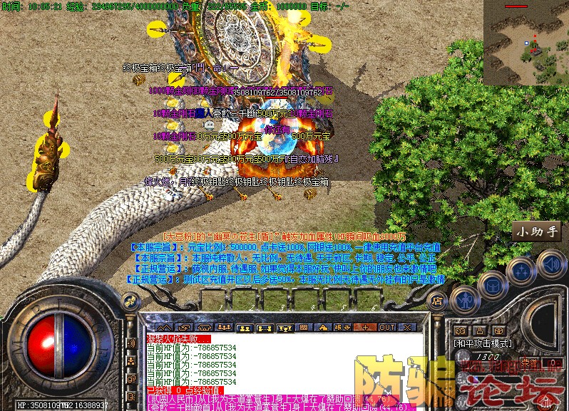 761.jpg