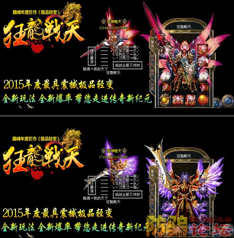 QQͼ20160306160718.jpg