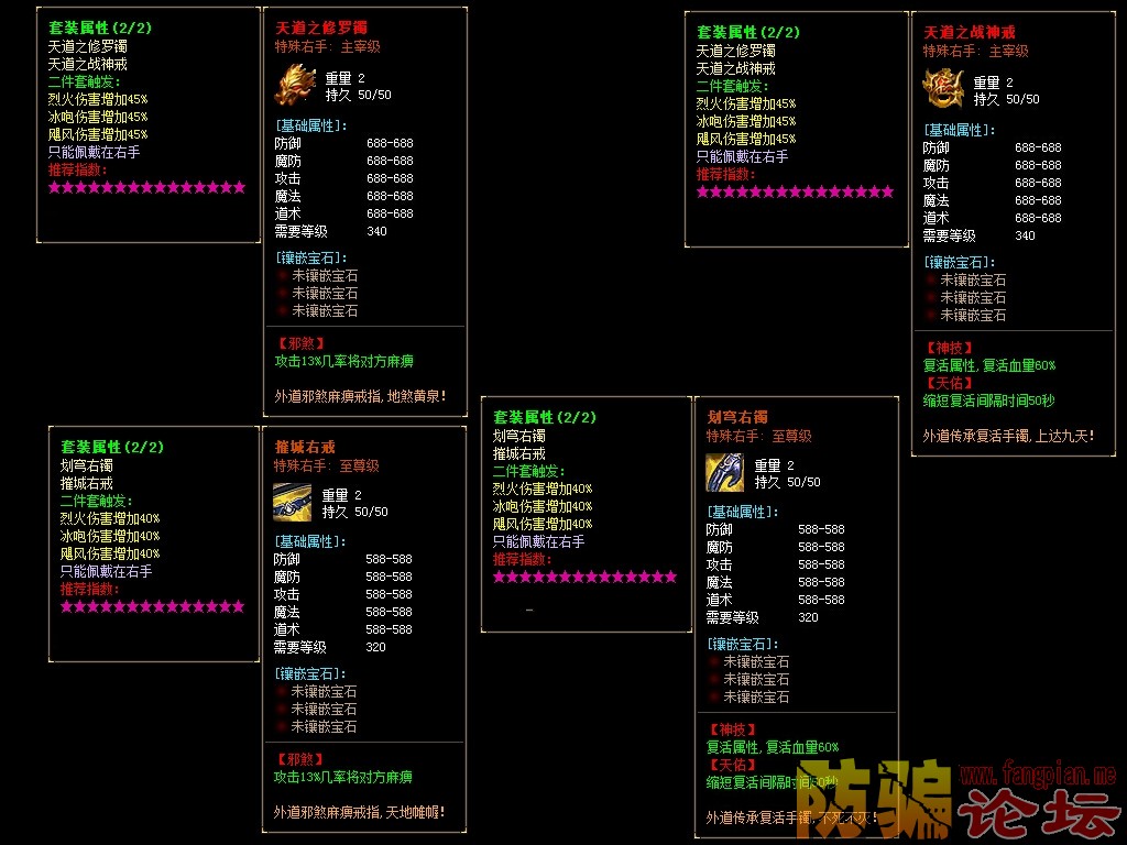 ts1.jpg