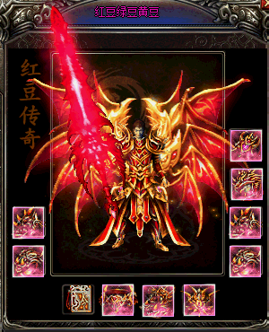 hd006.gif