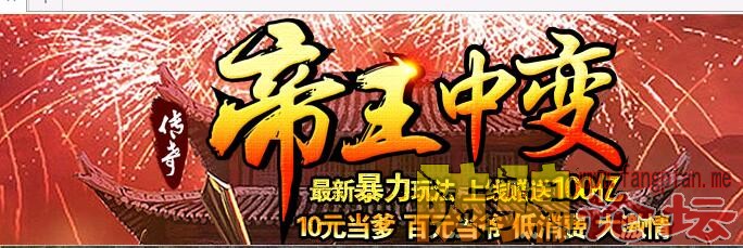 QQͼ20160324183149.jpg