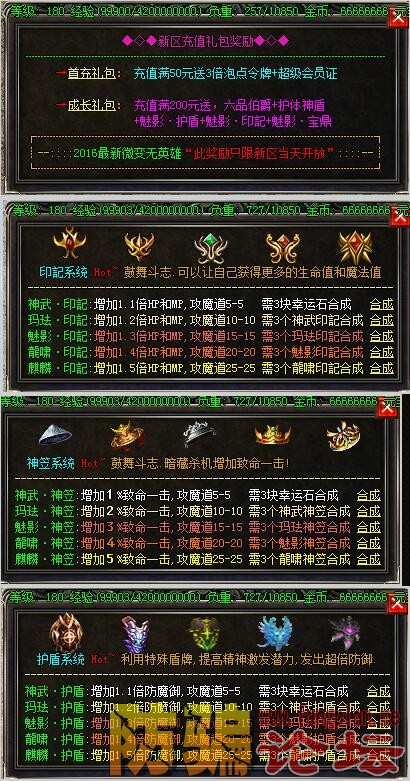 QQͼ20160326085824.jpg