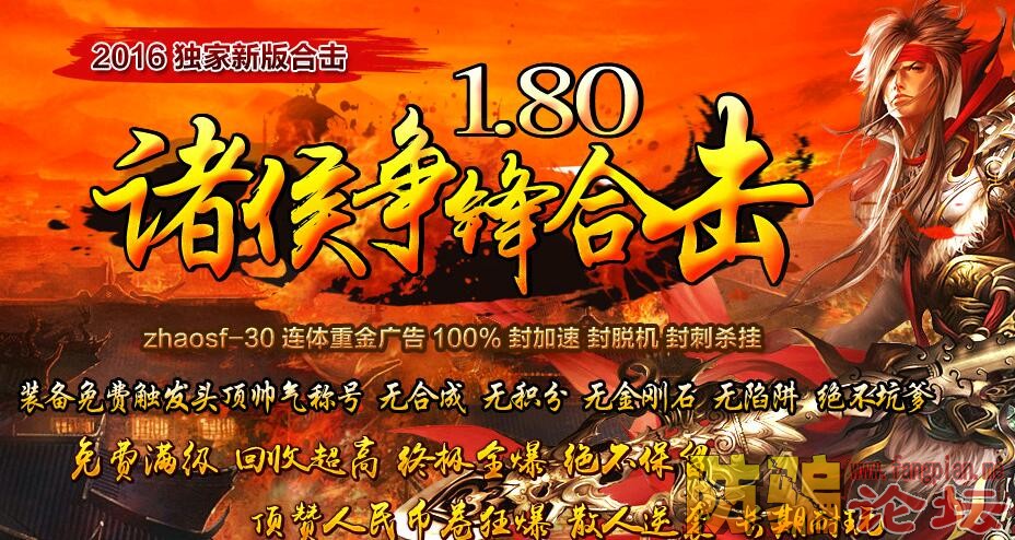 QQͼ20160327163153.jpg